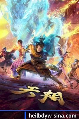 📖 黑料不打烊的发家史